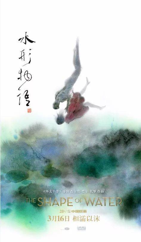 不动产权证有平面图吗